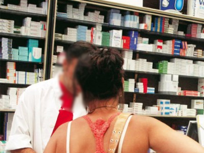 Μεσσηνία: Τέλος η πίστωση σε ασφαλισμένους του ΕΟΠΥΥ