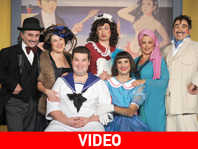 «Φαύστα» του Μέντη Μποσταντζόγλου