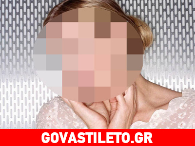 «Έπασχα από αυτισμό»