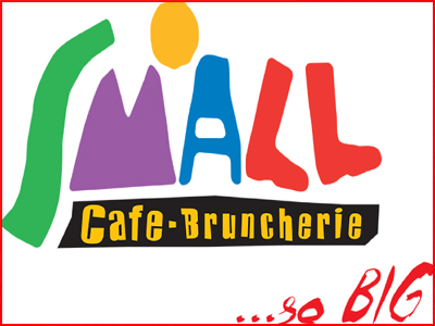 Το Small cafe συνάντα σπουδαίους μουσικούς και ερμηνευτές