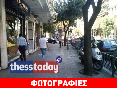 Καλοκαιράκι στη Θεσσαλονίκη