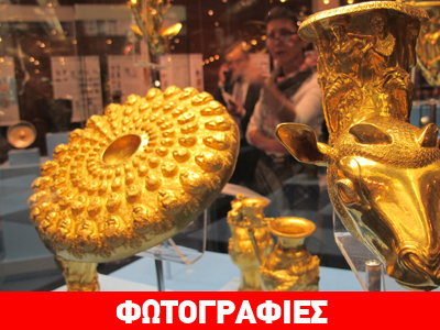 Οι θησαυροί της Θράκης μιλούν για την αρχαία Ελλάδα