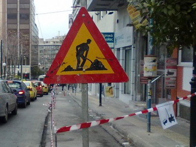 Εργασίες συντήρησης στις Λεωφόρους Μεσογείων και Λαυρίου