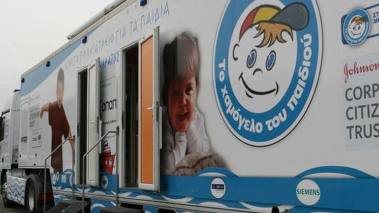 Εξαφάνιση ανήλικης στα Καμίνια