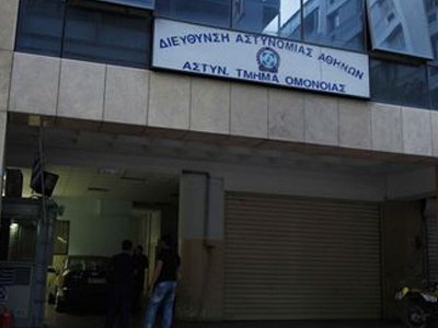 Έφοδος των «Αδιάφθορων» στο Τ.Α. Ομόνοιας