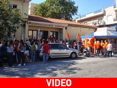 Ξάνθη: Μικρή συμμετοχή στις κινητοποιήσεις