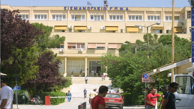 Καταγγελίες του προέδρου του Σωματείου Εργαζομένων στο Σισμανόγλειο