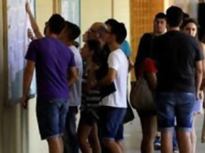 Αντιδράσεις για το ν/σ του Υπουργείου Παιδείας