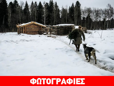 Ρώσος πέρασε έξι μήνες ζώντας όπως τον 10ο αιώνα! Ρώσος πέρασε έξι μήνες ζώντας όπως τον 10ο αιώνα!