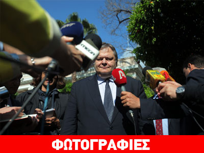 Βενιζέλος: Χωρίς εμάς δεν υπάρχει κυβέρνηση