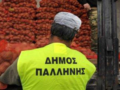 Δ. Παλλήνης: Επιτυχημένη διανομή προϊόντων χωρίς μεσάζοντες