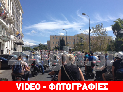 Στο Υπ. Διοικητικής Μεταρρύθμισης οι δημοτικοί αστυνομικοί