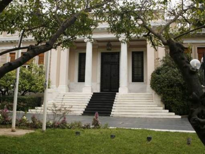 Σύσκεψη στο Μαξίμου για το πετρέλαιο θέρμανσης