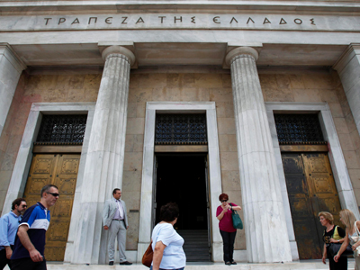 ΤτΕ: Στο -3,9% η πιστωτική επέκταση τον Αύγουστο