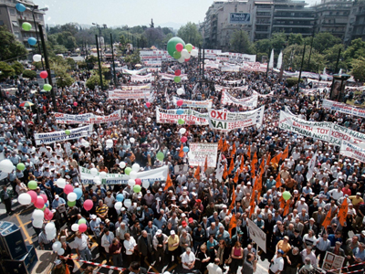 Διαμαρτυρία εργαζομένων στην πλ. Κάνιγγος