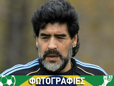 Μαραντόνα: Ηγέτης ο Μέσι αλλά υποφέρουμε!