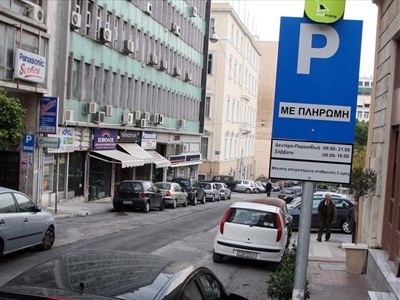 Συνεχίζονται οι έλεγχοι για την παράνομη στάθμευση