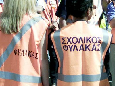 Ξάνθη: Επιστρέφουν στα καθήκοντά τους ο σχολικοί φύλακες