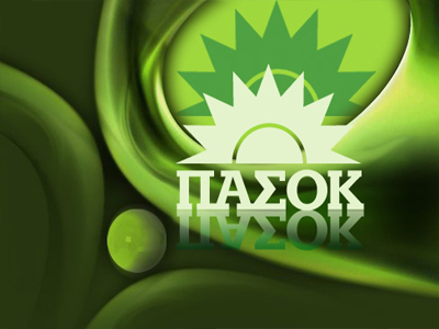 Το ΠΑΣΟΚ ζητεί την ψήφιση νέου νόμου για τη δράση της Χ.Α.
