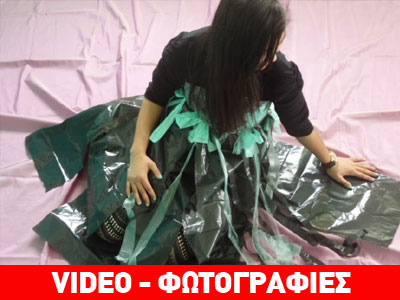 Ρούχα από σακούλες απορριμμάτων