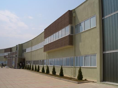 Αναστολή λειτουργίας του ΤΕΙ Δυτικής Μακεδονίας