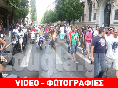 Συγκεντρώσεις δημοτικών αστυνομικών και ΠΟΕ-ΟΤΑ Συγκεντρώσεις δημοτικών αστυνομικών και ΠΟΕ-ΟΤΑ