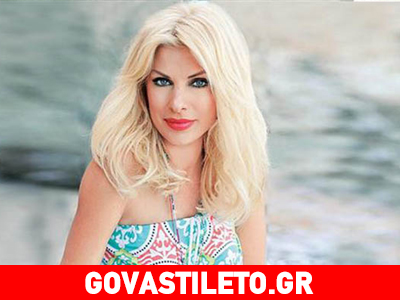 Η Ελένη απαντάει στα καρφιά