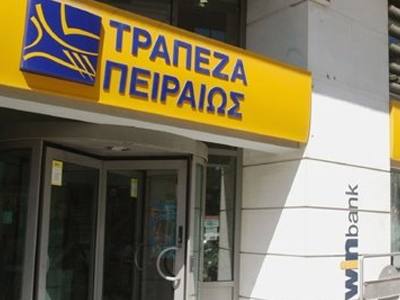 Βραβεία ποιότητας πληρωμών από Deutsche Bank & JP Morgan