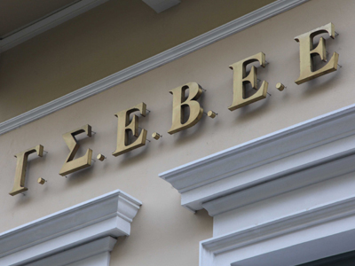 Η ΓΣΕΒΕΕ για το άνοιγμα καταστημάτων τις Κυριακές