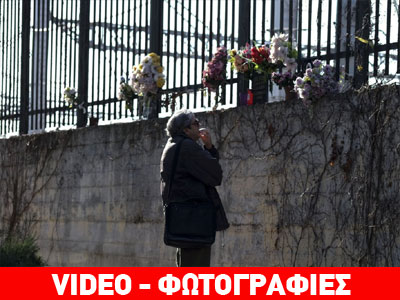 Δέκα χρόνια μετά την επίθεση της 11ης Μαρτίου, η Μαδρίτη δεν ξεχνά