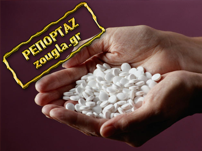 Σε εξέλιξη έρευνα της ΕΛ.ΑΣ. για εντοπισμό φαρμάκων – «μαϊμού»