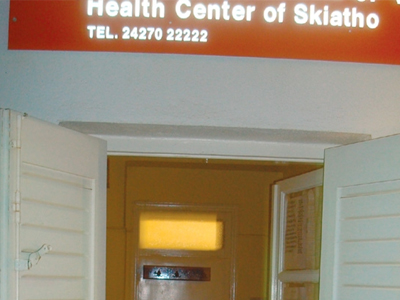 Κατέρρευσε ενώ αναζητούσε εργασία