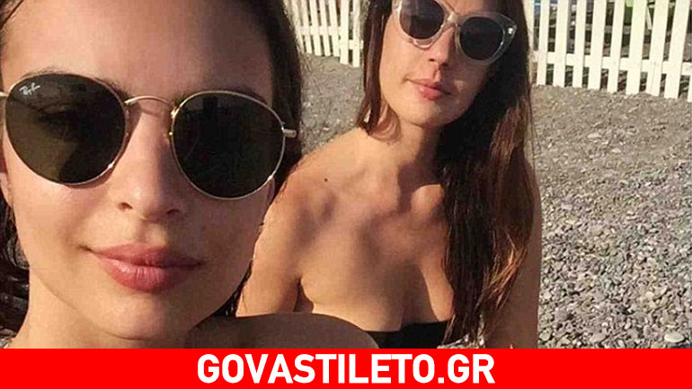 Emily Ratajkowski: Συνεχίζει τις διακοπές της και μας δείχνει το μαγιό της