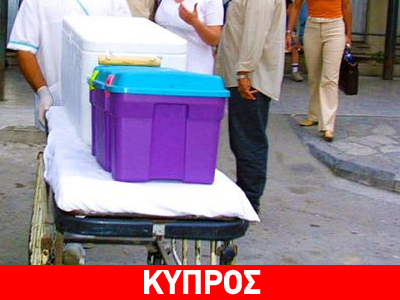 Δωρεά οργάνων 19χρονου που υπέκυψε έπειτα από τροχαίο