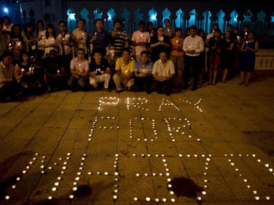 Ιρανός αγόρασε τα εισιτήρια με τα κλεμμένα διαβατήρια