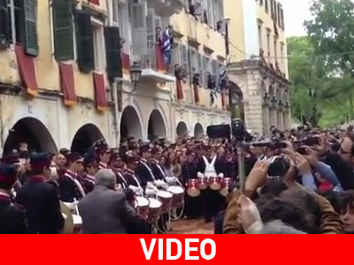 Εκπληκτικό θέαμα από τις φιλαρμονικές της Κέρκυρας