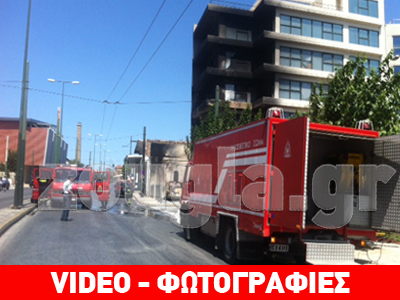 Ιδιοκτήτης χρωματοπωλείου νεκρός από πυρκαγιά