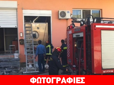Πυρκαγιά σε αρτοποιείο στο Ηράκλειο