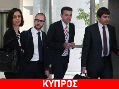 Επί τάπητος δημοσιονομικά ζητήματα