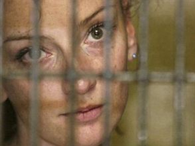 Απορρίφθηκε η πρόταση για την αποφυλάκιση της Κασέ