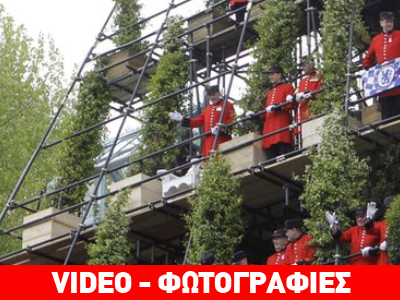 Ανθοκομική έκθεση στο Λονδίνο