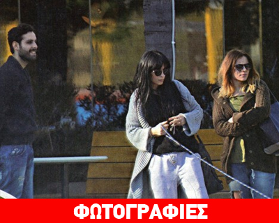 «Πιο έρωτας πεθαίνεις»