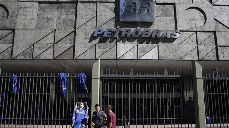 Βραζιλία: Δικαστική έρευνα κατά πολιτικών για το σκάνδαλο Petrobras