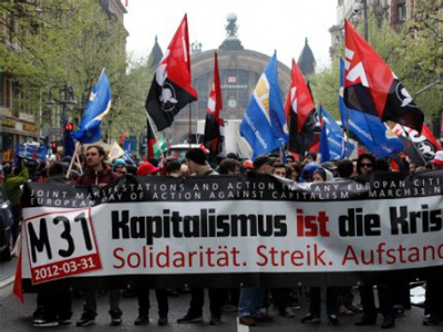 Επεισοδιακές διαδηλώσεις στη Φρανκφούρτη