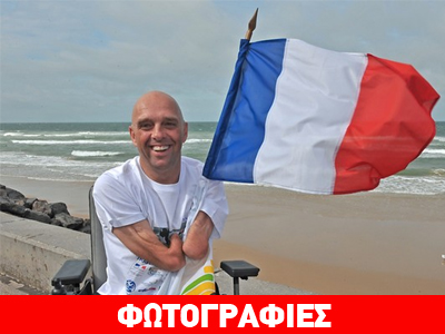 Θα γυρίσει τον κόσμο κολυμπώντας!