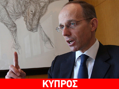 Στα 10 δις η βοήθεια της Κύπρου