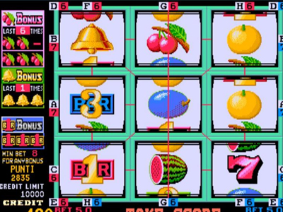 Συλλήψεις για «φρουτάκια» στην Κατερίνη