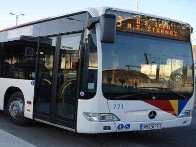 Εν αναμονή του πορίσματος για το επεισόδιο στη Θεσσαλονίκη