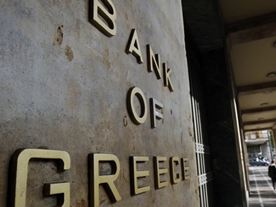 ΤτΕ: Πλεόνασμα 1,2 δις στο ισοζύγιο τρεχουσών συναλλαγών