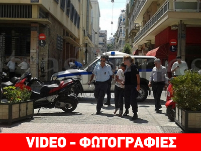 Αχαΐα: Απολογείται η παιδοκτόνος